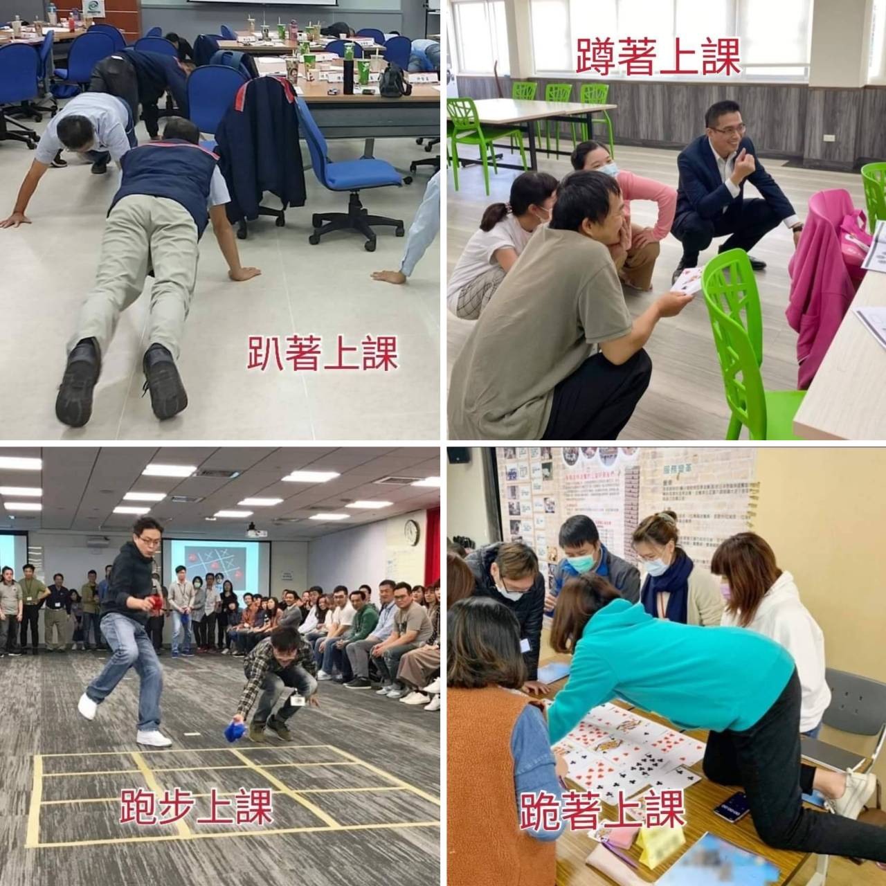 吳忠緯授課圖片_0