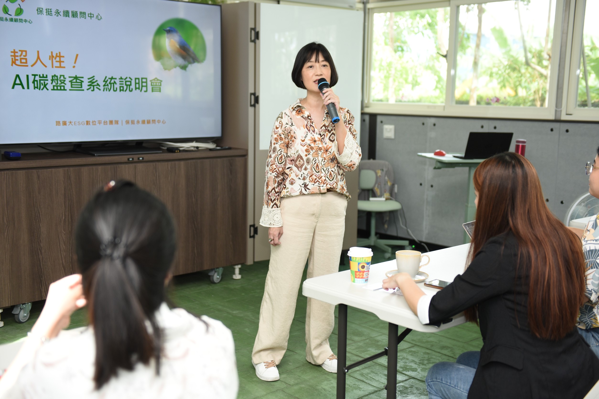 Fion老師授課圖片_0