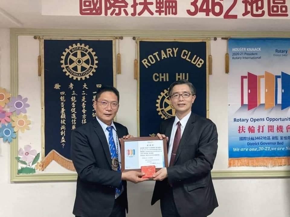 鄭又腆授課圖片_2